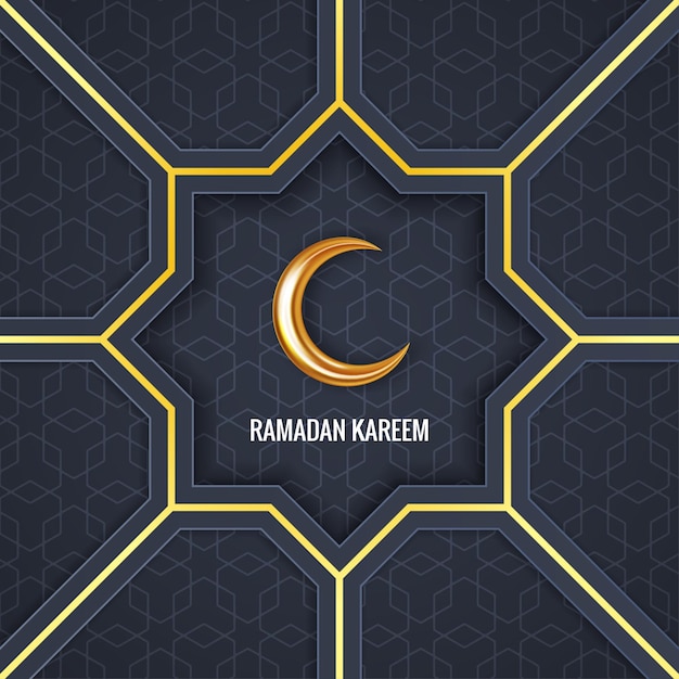 Ramadan Kareem achtergrond banner Vector