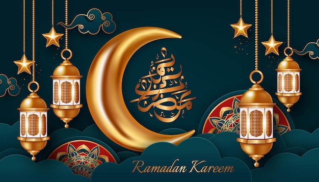 Ramadan kareem achtergrond grafisch ontwerp illustratie