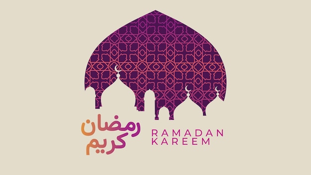 Ramadan kareem achtergrond islamitische illustratie met grote moskee