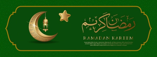 Ramadan kareem achtergrond islamitische lantaarns en ornament