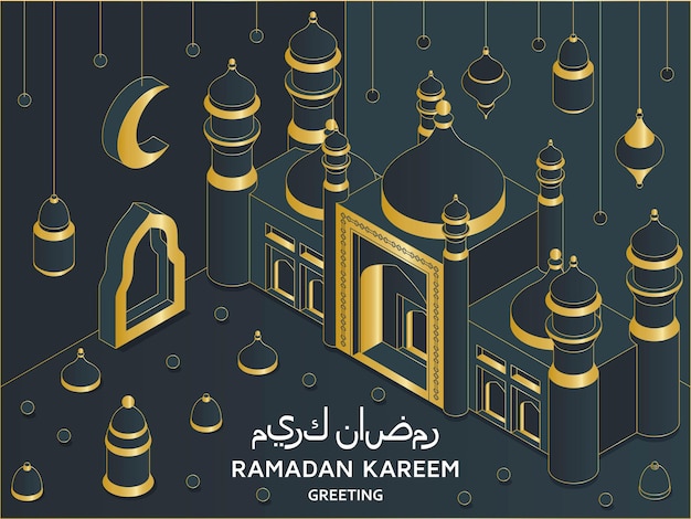 Ramadan Kareem achtergrond isometrisch