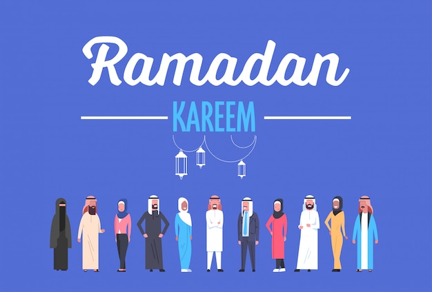 Ramadan Kareem-achtergrond met mensen