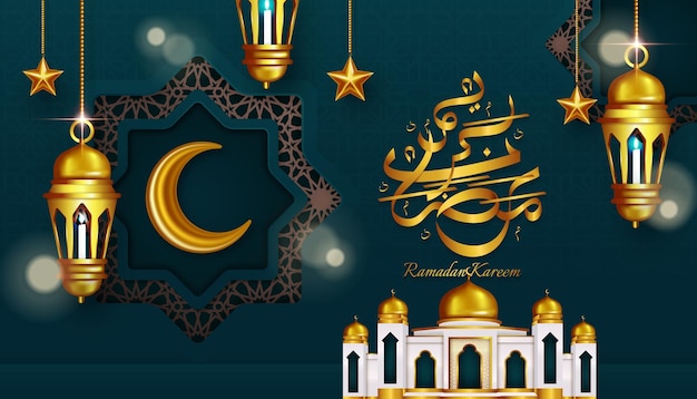 ramadan kareem achtergrond ontwerp illustratie