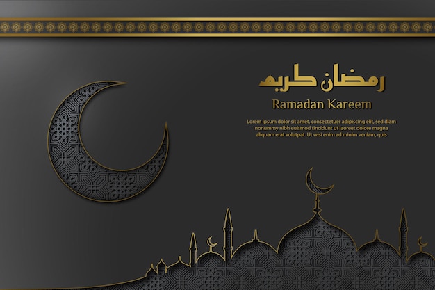 ramadan kareem achtergrond sjabloon zwart luxe
