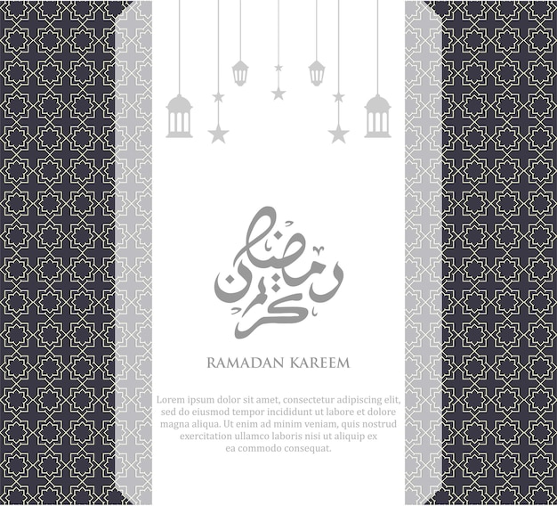 ramadan kareem achtergrond vector voor social media post