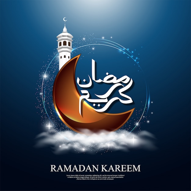 Ramadan Kareem achtergrond