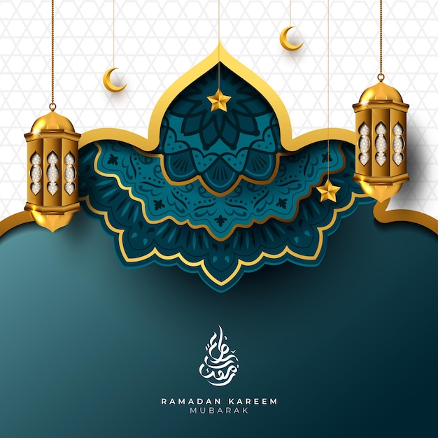 Vector ramadan kareem-achtergrond