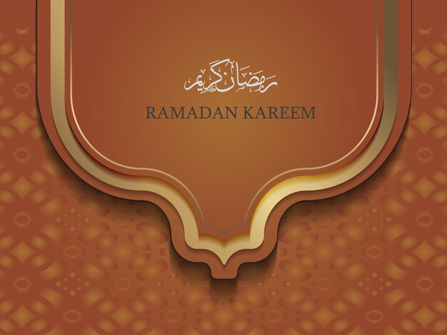 Ramadan Kareem achtergrond