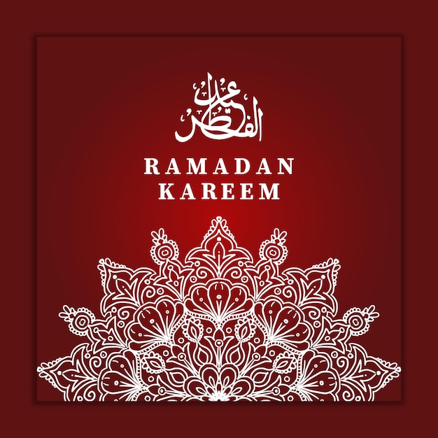 Ramadan Kareem-achtergrond