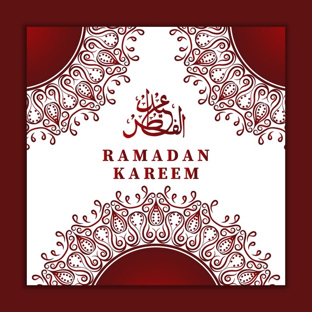 Ramadan Kareem-achtergrond