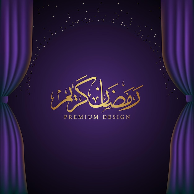 ramadan kareem Achtergrondontwerp Greeting Card Banner Poster Vector Illustratie