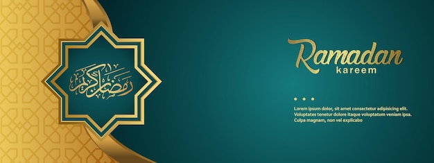Ramadan kareem achtergrondontwerp vectorillustratie voor wenskaarten, posters en banners Premium