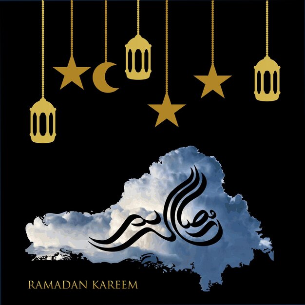 Vector ramadan kareem-afbeeldingen