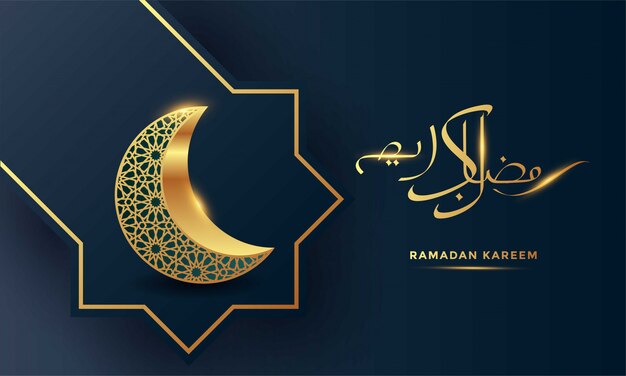 Ramadan kareem arabic calligraphy background illustration