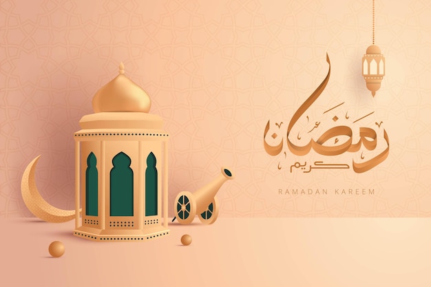 Рамадан карим баннер арабской каллиграфии с милым фонарем