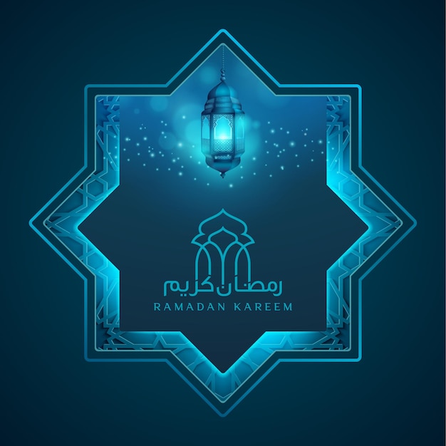 Ramadan kareem arabic calligraphy blue background geometric islamic frame
