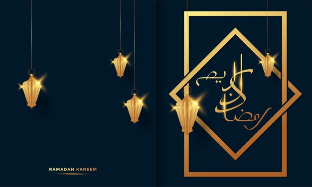 Vettore cartolina d'auguri di calligrafia araba di ramadan kareem