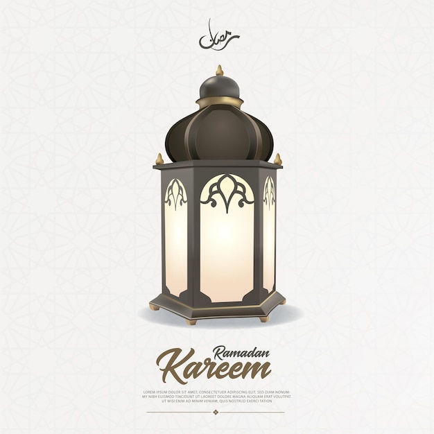 Ramadan Kareem arabic calligraphy greeting design islamic with classic pattern and lantern