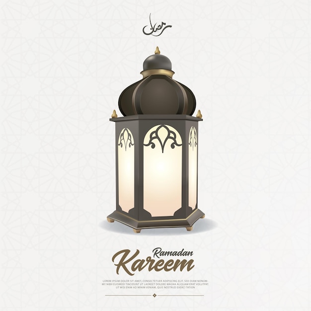 Vettore ramadan kareem calligrafia araba saluto design islamico con motivo classico e lanterna