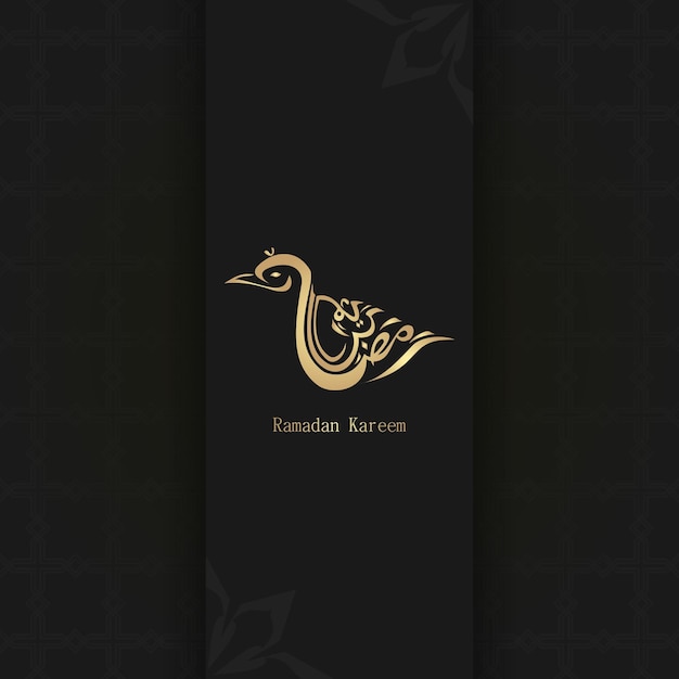 Ramadan kareem arabic calligraphy vector design bird shape elegant design and luxury gold color black background modern templates