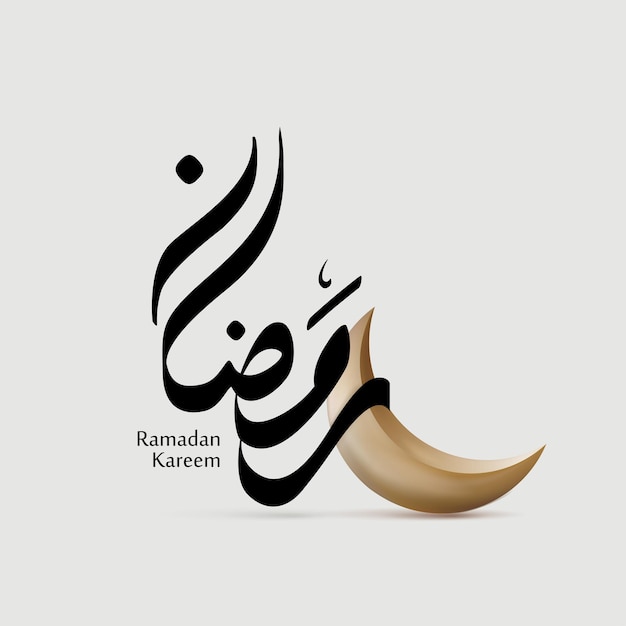 Vector ramadan kareem arabic calligraphy with gold crescent