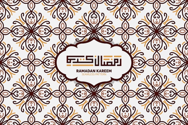 ramadan kareem arabic calligraphy with seamless pattern background