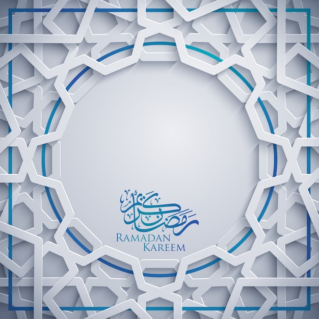 Vector ramadan kareem arabic geometric background