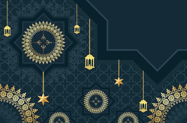 Vector ramadan kareem arabic golden banner free vector