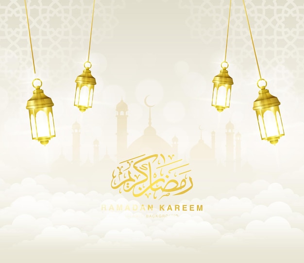 Ramadan kareem arabic golden banner