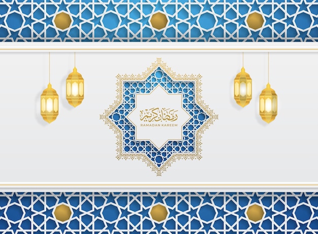 Vector ramadan kareem arabic islamic luxury ornamental background with islamic pattern and decorative lanterns vector illustration