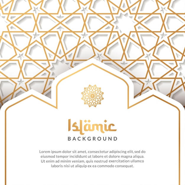 Vector ramadan kareem arabisch islamitisch gouden luxe patroon achtergrond met lantaarn ornament vectorontwerp