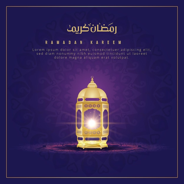 Ramadan kareem Arabisch islamitisch luxe ornamentele achtergrond met islamitisch grenspatroon