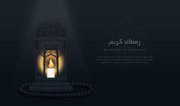 Ramadan kareem arabisch met zwarte lantaarn en gebedskralen minimale luxe achtergrond