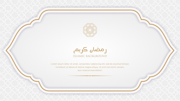 Ramadan kareem arabische islamitische elegante witte en gouden luxe ornamentachtergrond met arabisch