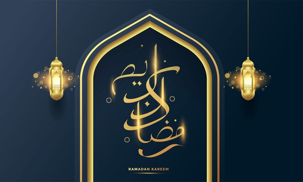 Ramadan kareem Arabische kalligrafie achtergrond afbeelding