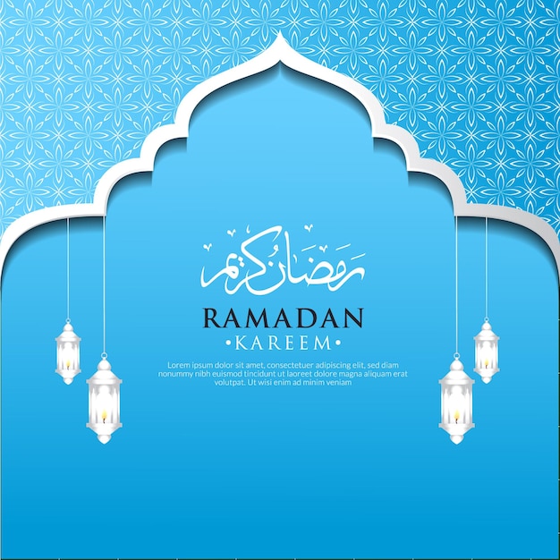 Ramadan Kareem Arabische kalligrafie vectorillustratie als achtergrond