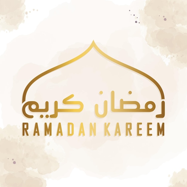 Ramadan Kareem Arabische kalligrafie wenskaart. achtergrond moderne illustratie