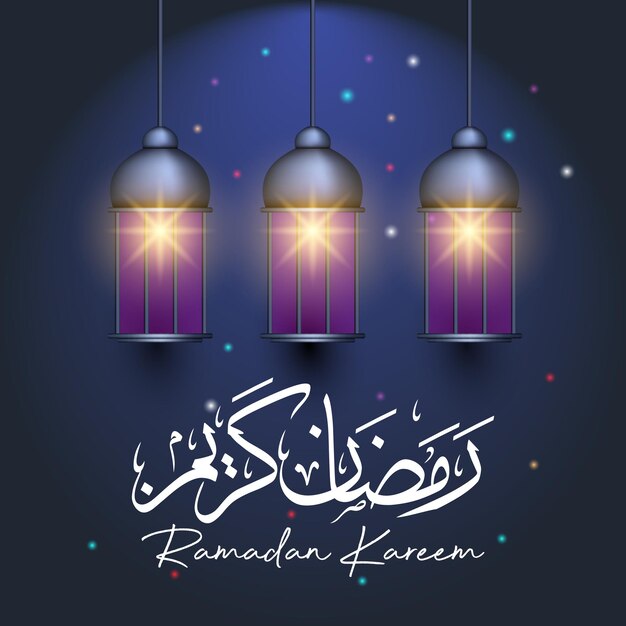 ramadan kareem Background Design Greeting Card Banner Poster Vector Illustration