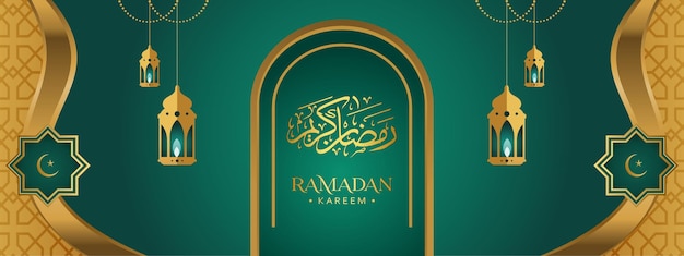 Ramadan kareem background design illustrazione vettoriale per poster e striscioni di biglietti di auguri