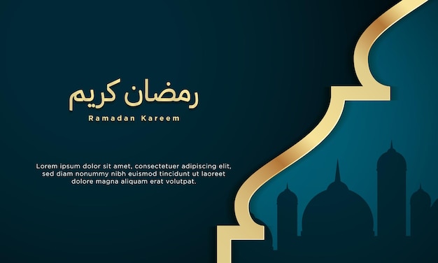 Ramadan Kareem Background Design with silhouette of mosque