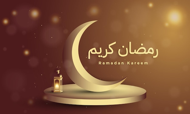 Ramadan Kareem Background Design