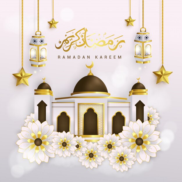 ramadan kareem background   illustration