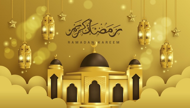 ramadan kareem background illustration