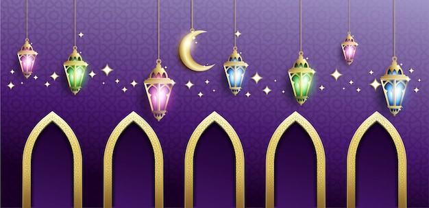 Рамадан карим фон в фиолетовый цвет