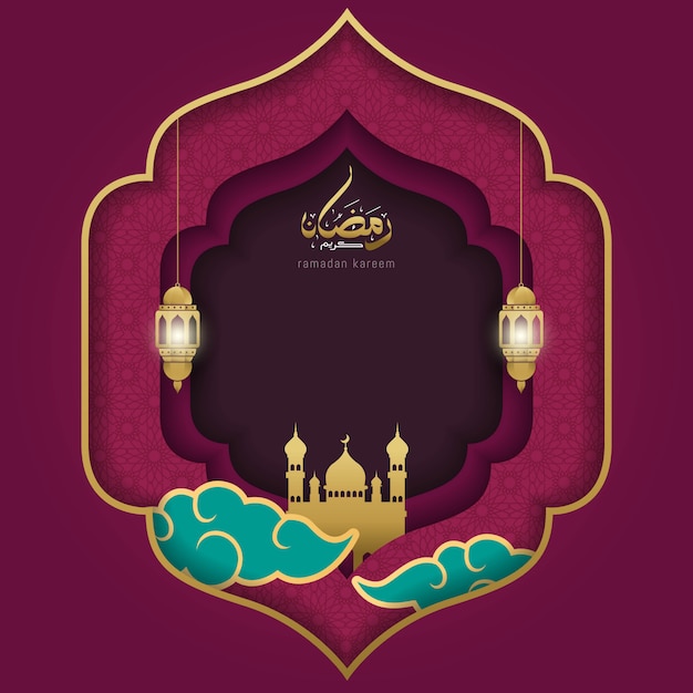 Ramadan kareem background biglietto di auguri islamico