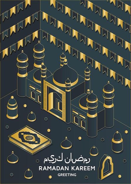 Ramadan Kareem background isometric