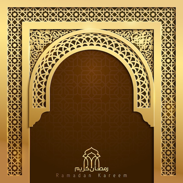 Ramadan kareem background mosque door gold