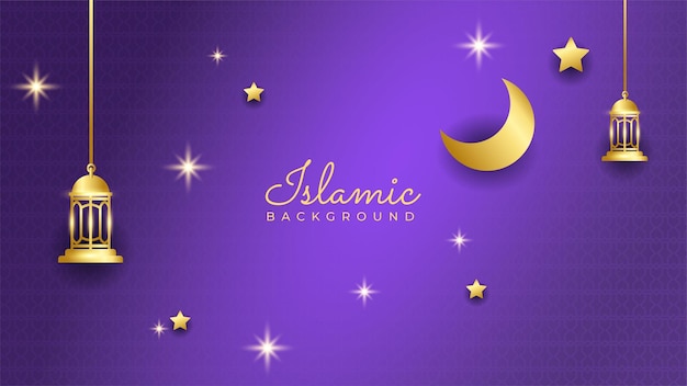 ラマダンカリームの背景。装飾用アラビアパープルゴールドパターンイスラムデザインの背景。ラマダンカリームのイスラム背景デザイン
