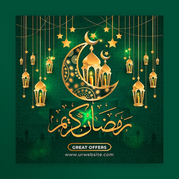 Ramadan kareem background and social media with arabic calligraphy decorated moon and lantern