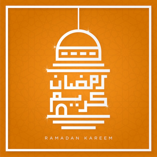 Ramadan kareem design template di sfondo